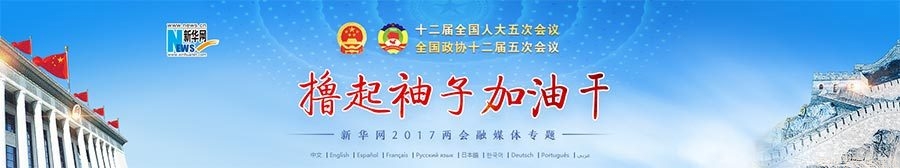 qy88vip千赢国际官网版