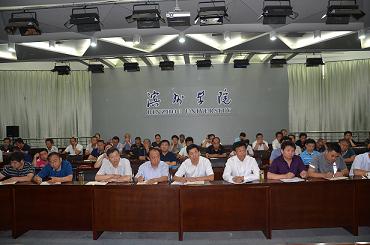qy88vip千赢国际官网版
