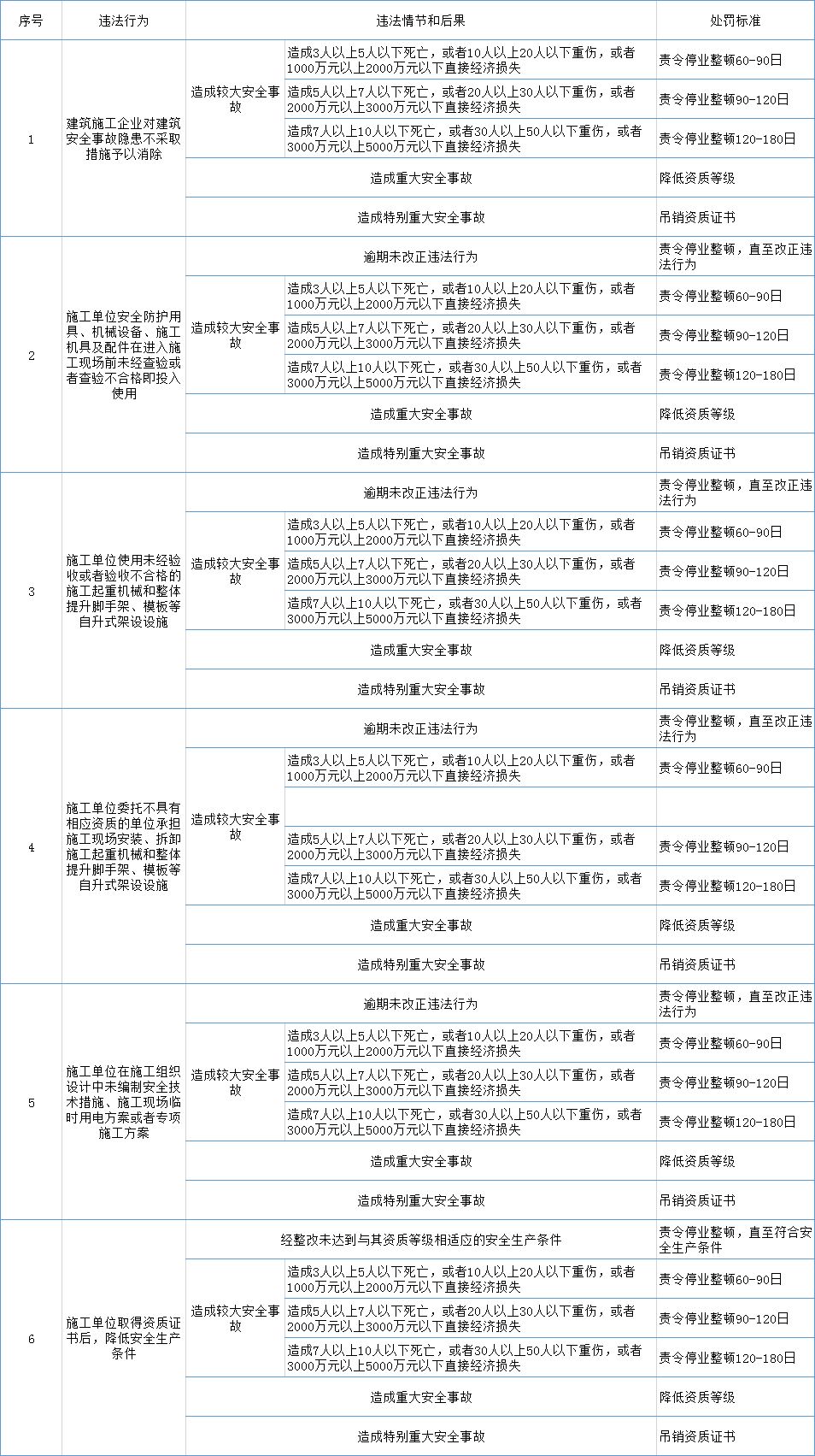 qy88vip千赢国际官网版