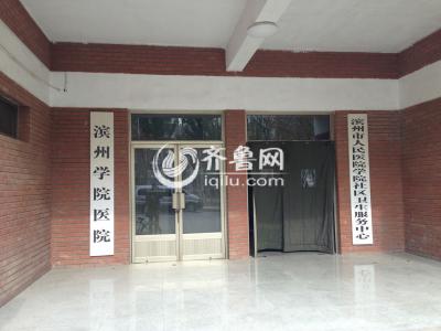 qy88vip千赢国际官网版